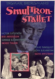 Smultronstället (1957)
