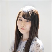 Yui Ogura