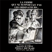 La Femme Qui Ne Supportait Pas Les Ordinateurs (1985)