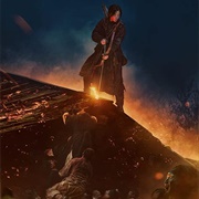 Kingdom: Ashin of the North 2021