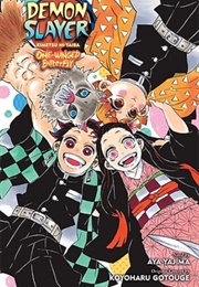 Demon Slayer: Kimetsu No Yaiba—One-Winged Butterfly (Koyoharu Gotouge)