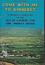 Come With Me to Kinneret (Emmanuel Dehan)