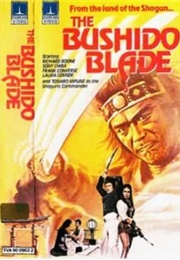 The Bushido Blade (1981)