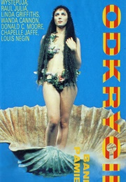 Overdrawn at the Memory Bank (1984)