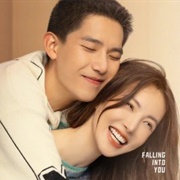 Falling Into You (2022)