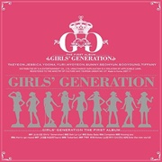Into the New World - Girls' Generation