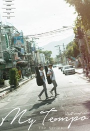 My Tempo (2023)