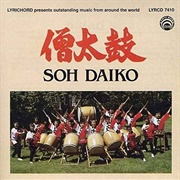 Soh Daiko - Soh Daiko