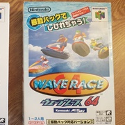 Wave Race 64 Shindou Pak Taio Version