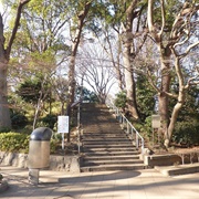 Suribachiyama Tumulus (Kofun Mound), Ueno Park, Tokyo