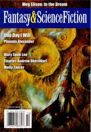 "The Cottage in Omena" (Charles Andrew Oberndorf)