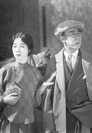 The Cry of the Nation (1928)