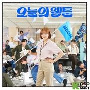 Today's Webtoon (Korean)