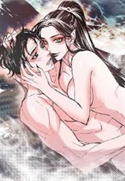 Tales of a Traveler's Journey (Shin Yoori)