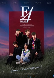 F4 Thailand: Boys Over Flowers (2021)