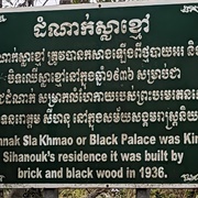Kampot Black Palace