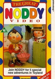 Noddy's Toyland Adventures (1992)