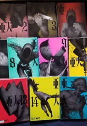 Ajin Series (Gamon Sakurai)