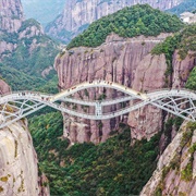 Ruyi Bridge, Zhejiang Province, China