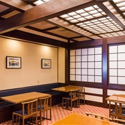 Restaurant Hokusai