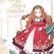 I Shall Master This Family!