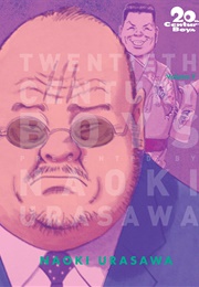 20th Century Boys: The Perfect Edition, Vol. 7 (Naoki Urasawa)