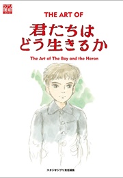 The Art of the Boy and the Heron (Hayao Miyazaki)