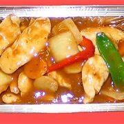 Chicken Satay Sauce