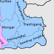 Trashigang District, Bhutan
