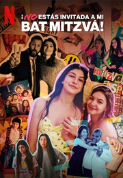 You Are So Not Invited to My Bat Mitzvah (2023)