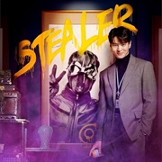 Stealer: The Treasure Keeper (2023)