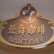 Ballet Cafe