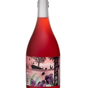 Tantakatan Umeshu (Japanese Plum Wine Made With Shiso Shochu)