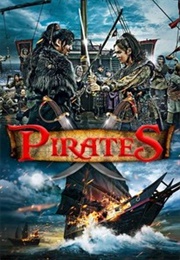 The Pirates (2014)