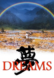 Dreams (1990)