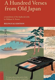 Ogura Hyakunin Isshu (Wiliam N Porter)