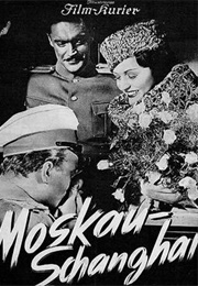 Moscow—Shanghai (1936)