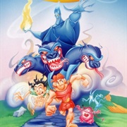 Hercules