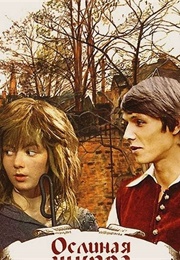 The Donkey's Hide (1982)