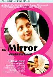 The Mirror (1997)