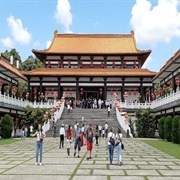 Zu Lai Temple, Cotia, Brazil