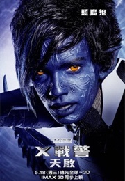 Nightcrawler (X-Men: Apocalypse)