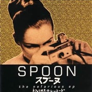 Nefarious EP (Spoon, 1994)