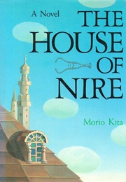 The House of Nire (Morio Kita)