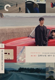 Drive My Car (2021)