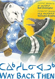 Way Back Then (Neil Christopher)