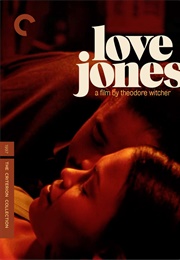 Love Jones (1997)