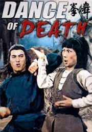 Dance of Death (1976)