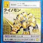 Rhinomon