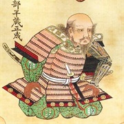 Hattori Hanzō
